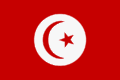 Tunisie 2