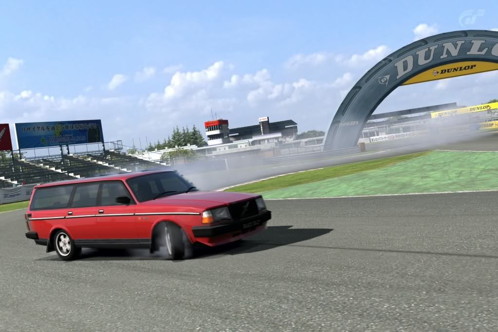 TsukubaCircuit_1.jpg