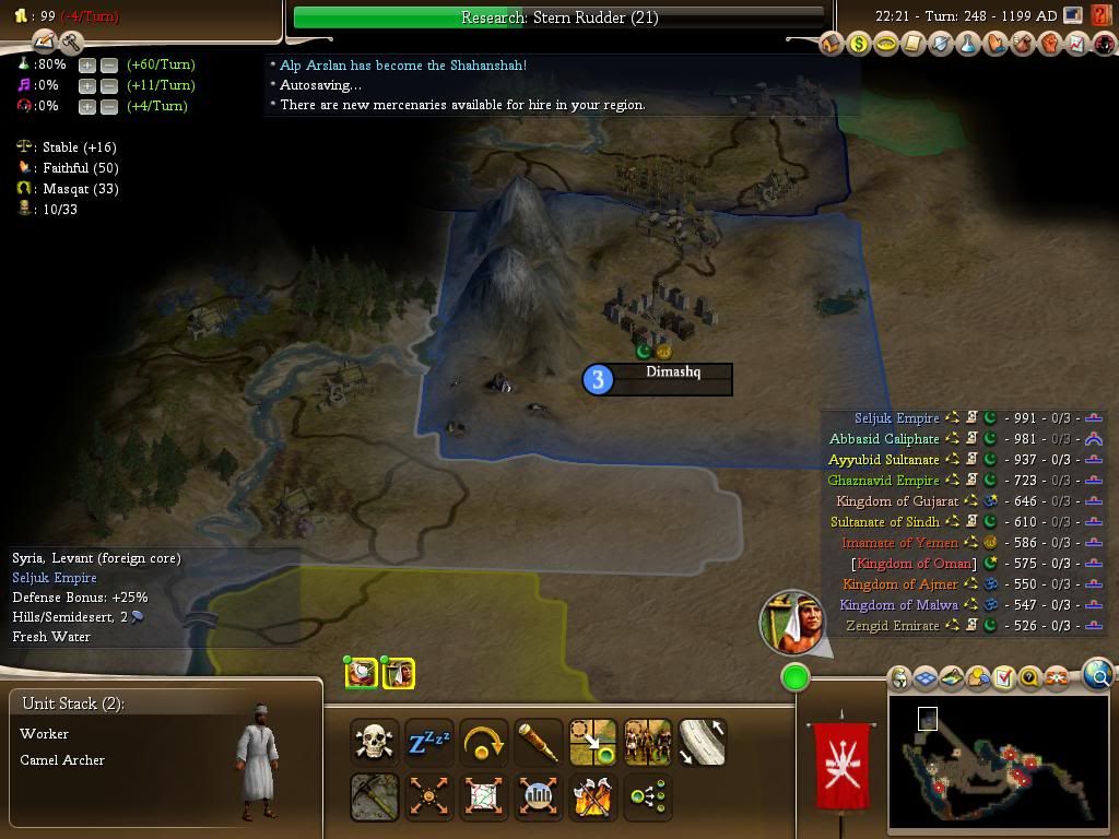 Civ4ScreenShot0000-37.jpg