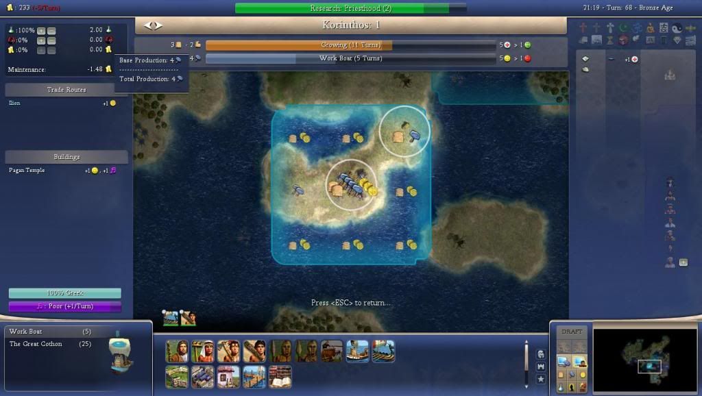 Civ4ScreenShot0001-108_zps079ea11d.jpg