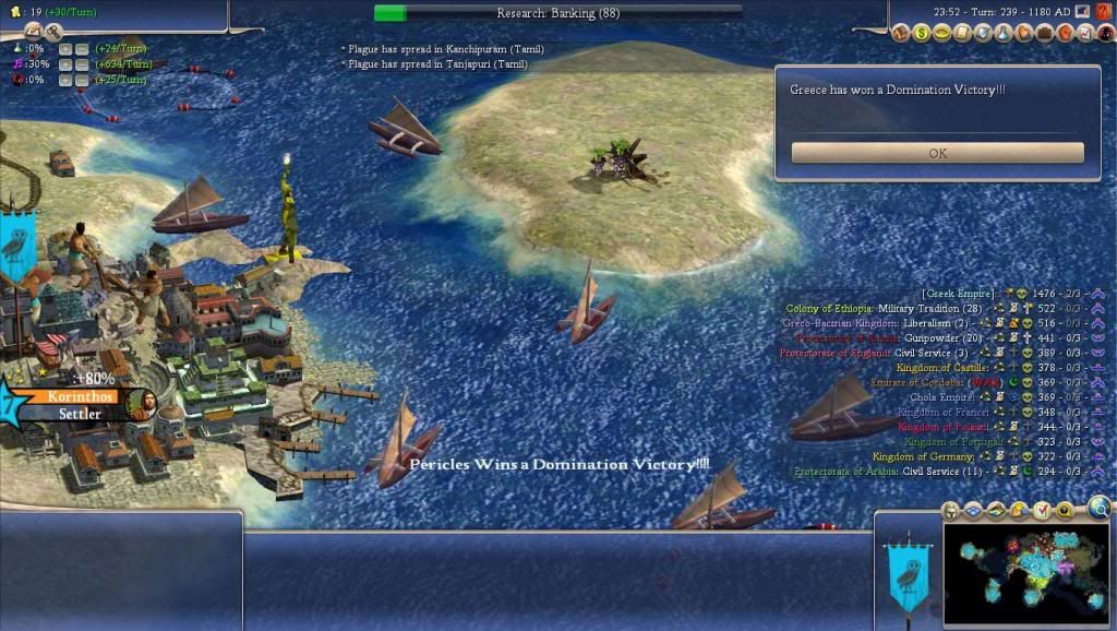Civ4ScreenShot0001-108_zps2066b4e4.jpg