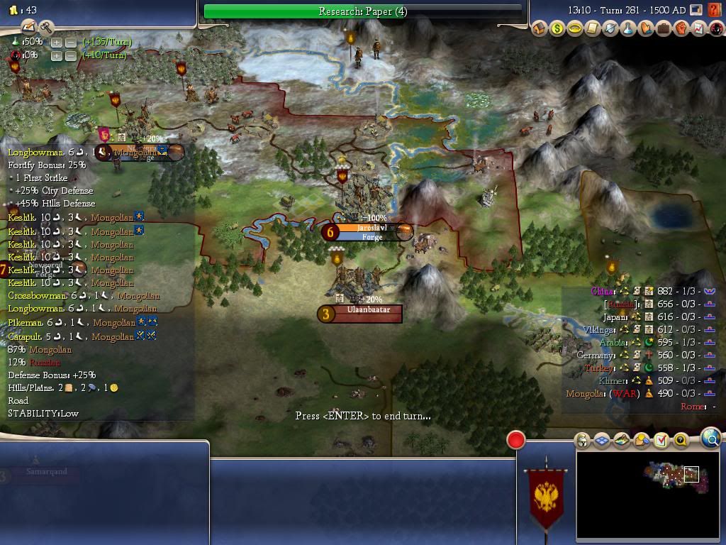 Civ4ScreenShot0002-1.jpg