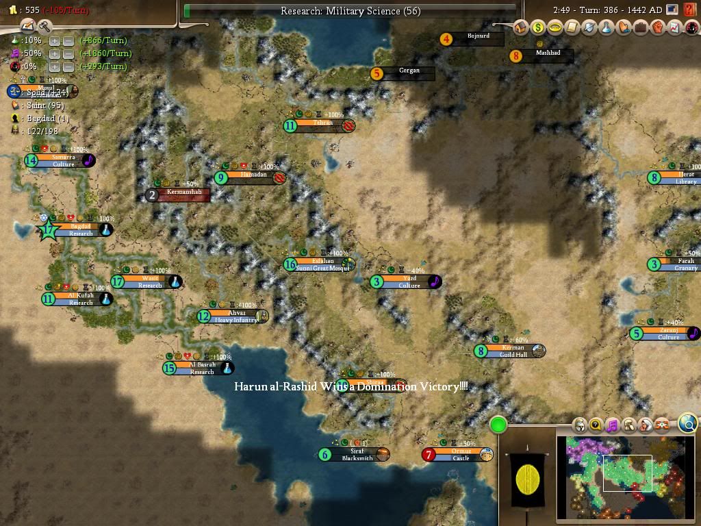 Civ4ScreenShot0003-24.jpg