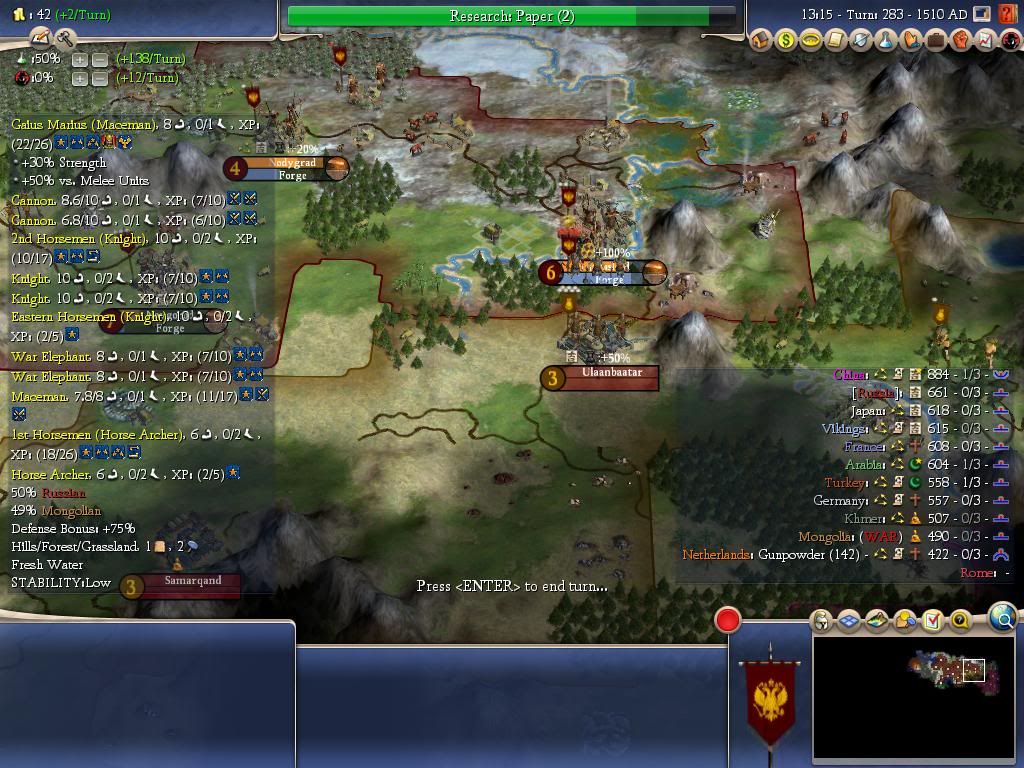 Civ4ScreenShot0003-3.jpg