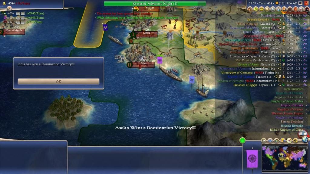 Civ4ScreenShot0003-66.jpg
