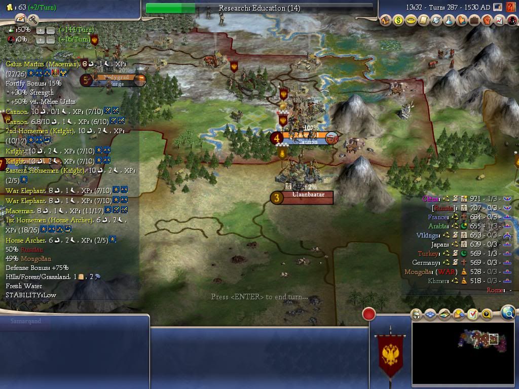 Civ4ScreenShot0006-2.jpg