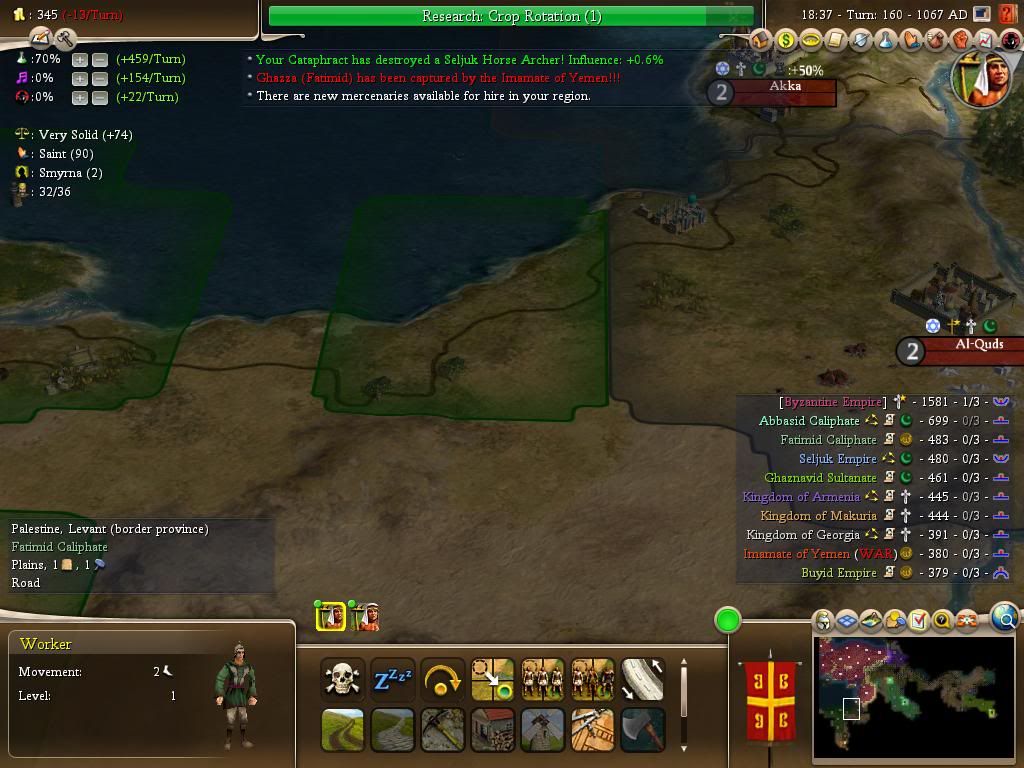 Civ4ScreenShot0007-22.jpg