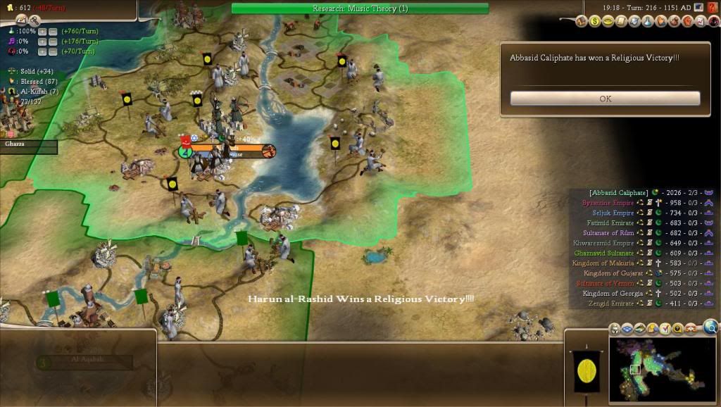 Civ4ScreenShot0007-31.jpg