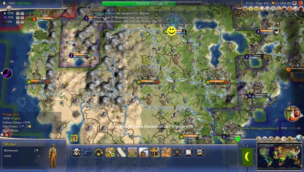 Civ4ScreenShot0011_zps45791946.jpg