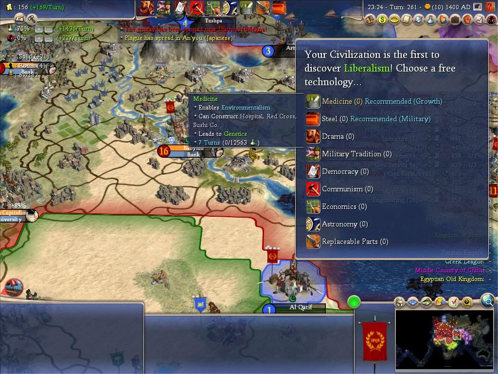 Civ4ScreenShot0012.jpg