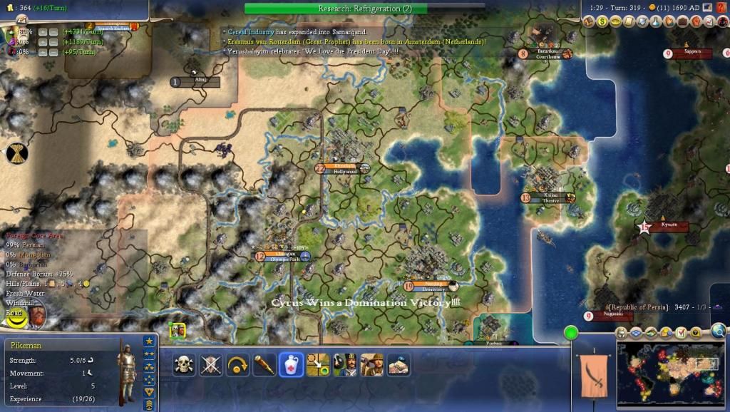 Civ4ScreenShot0013-29.jpg