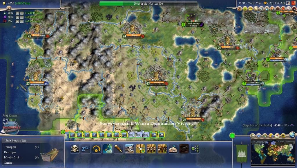 Civ4ScreenShot0014-23.jpg