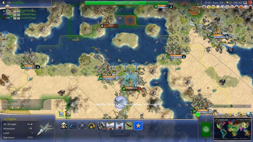 Civ4ScreenShot0014-28.jpg