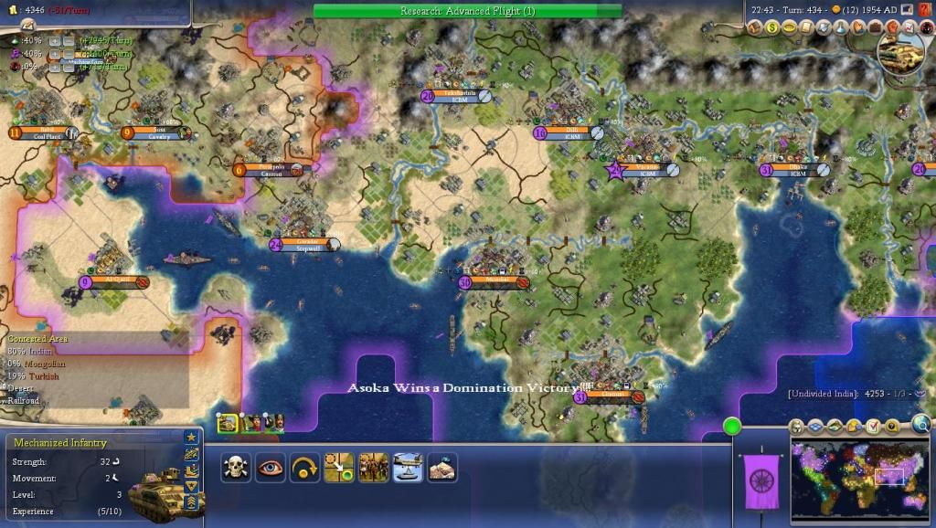 Civ4ScreenShot0016-20.jpg