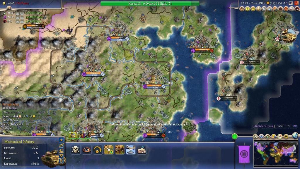 Civ4ScreenShot0017-18.jpg