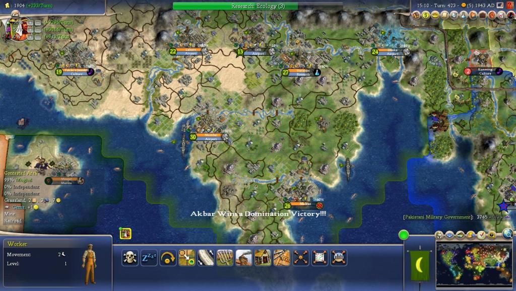 Civ4ScreenShot0017_zps9ca36512.jpg