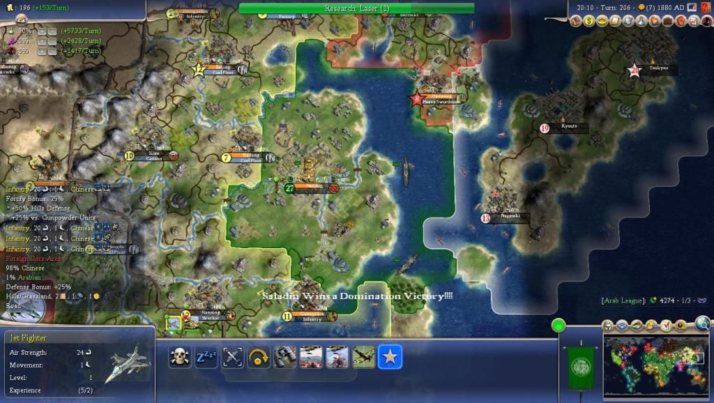 Civ4ScreenShot0018-19.jpg