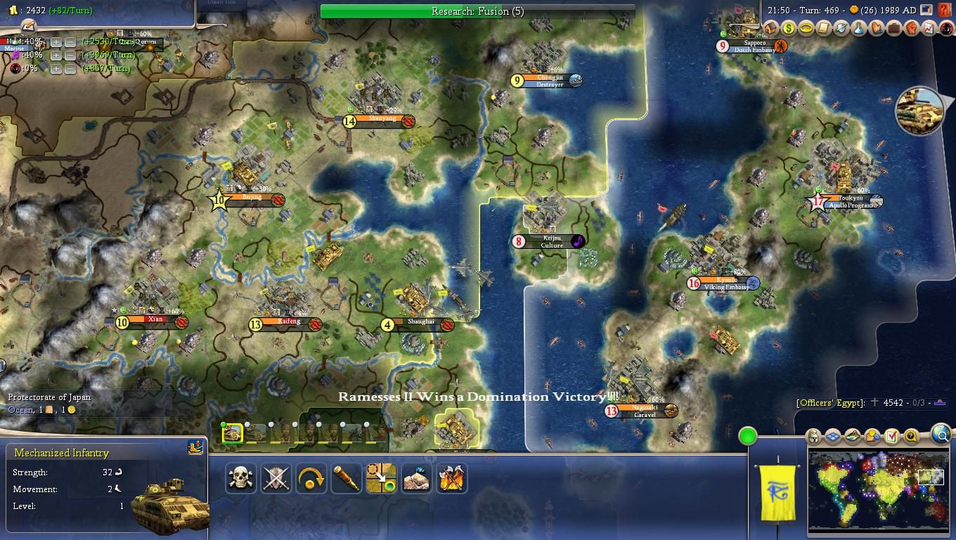 Civ4ScreenShot0024-19.jpg