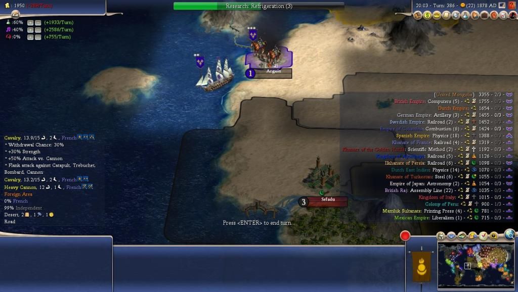 Civ4ScreenShot0025-17.jpg