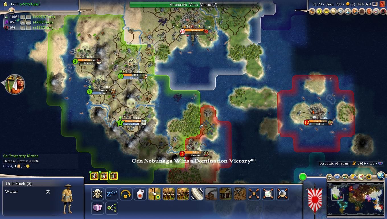Civ4ScreenShot0038-5_zps7b3c69bd.jpg
