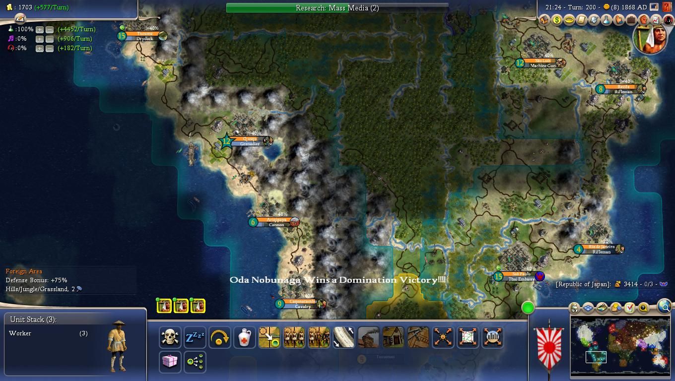 Civ4ScreenShot0039-6_zps7ebea988.jpg