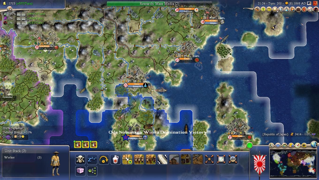 Civ4ScreenShot0041-4_zps48de0967.jpg