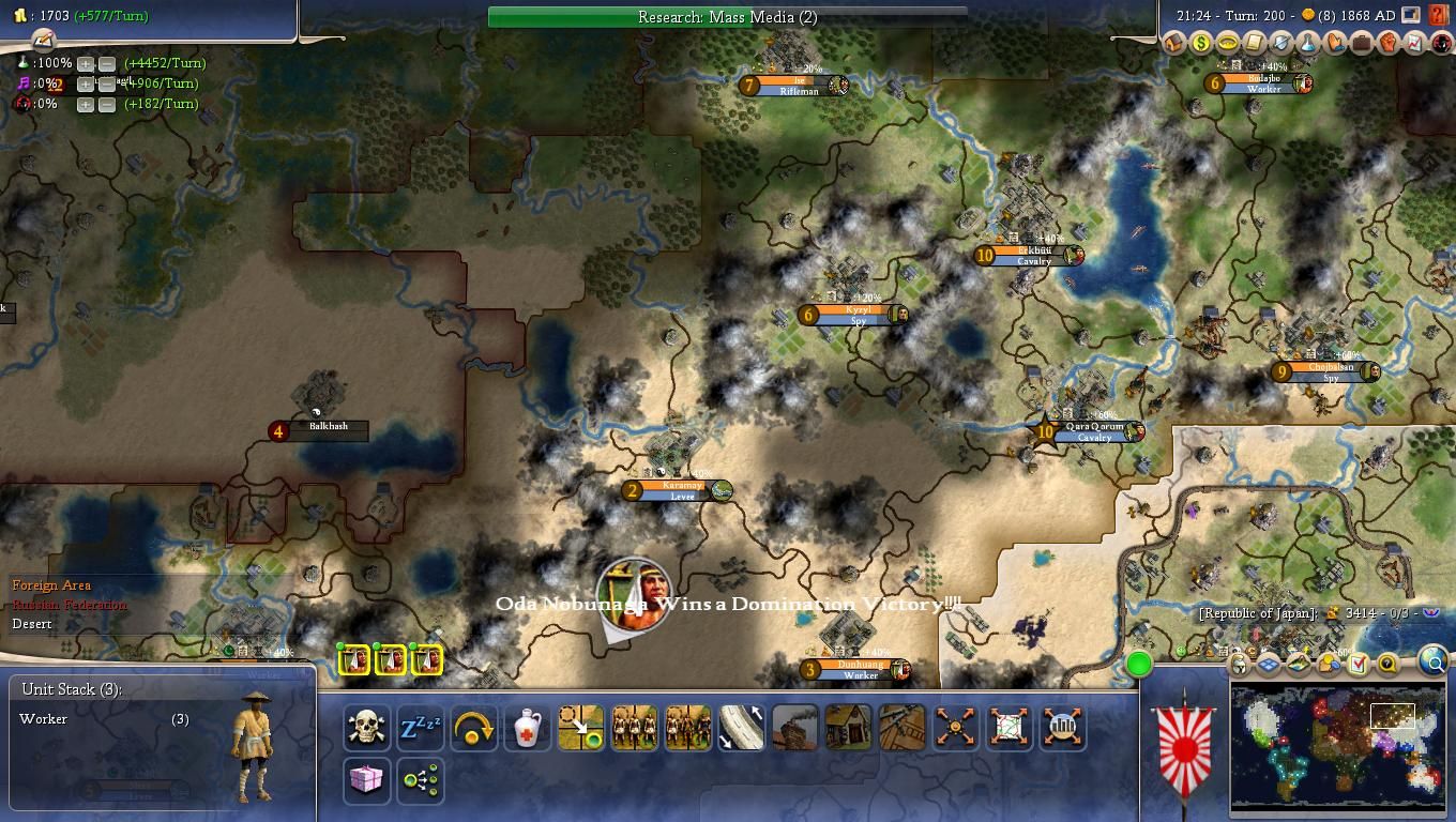 Civ4ScreenShot0043-3_zps13d7290f.jpg
