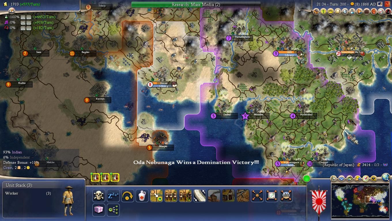 Civ4ScreenShot0044-3_zps63ea01aa.jpg