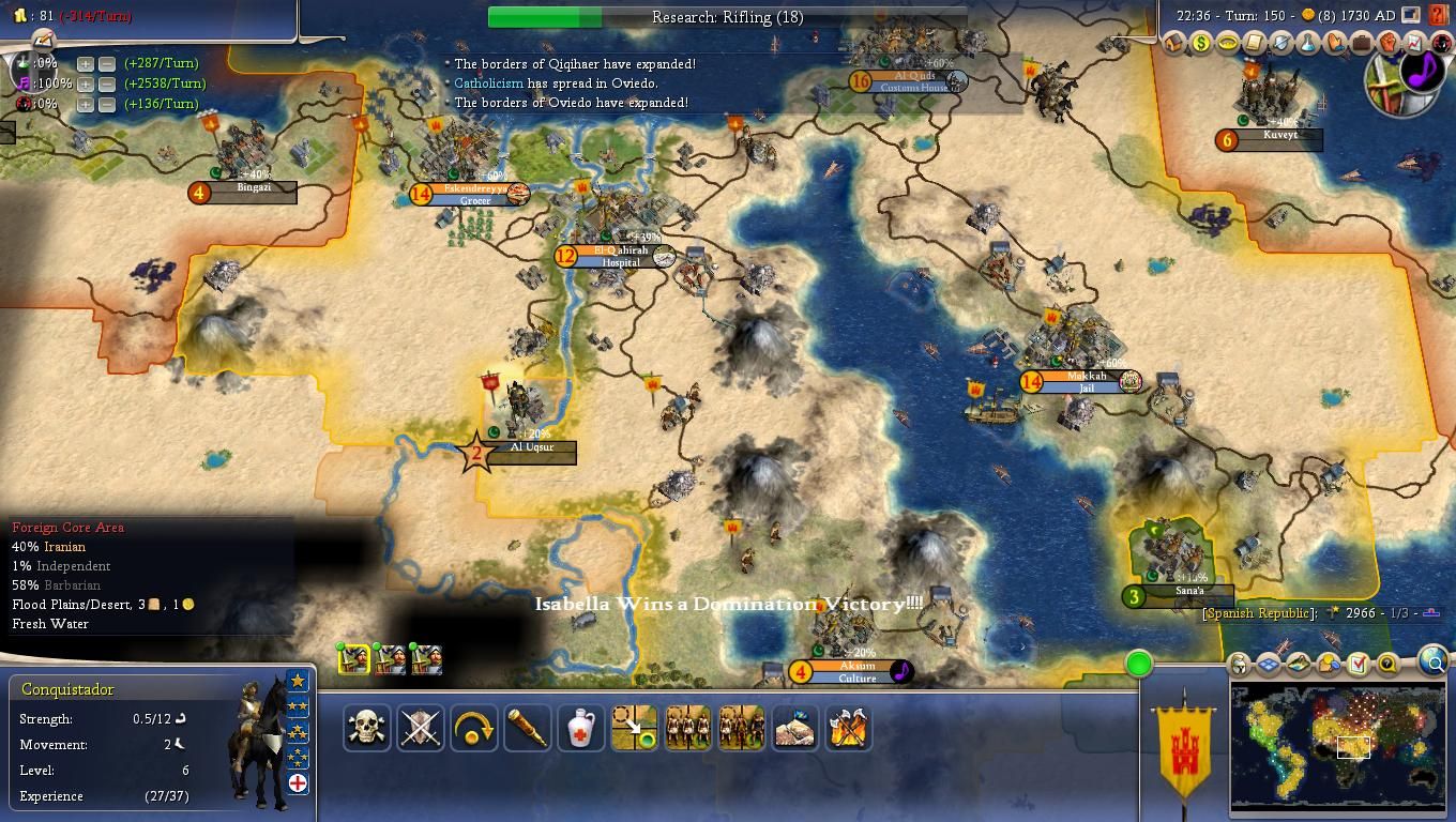 Civ4ScreenShot0054-3_zps7237427a.jpg