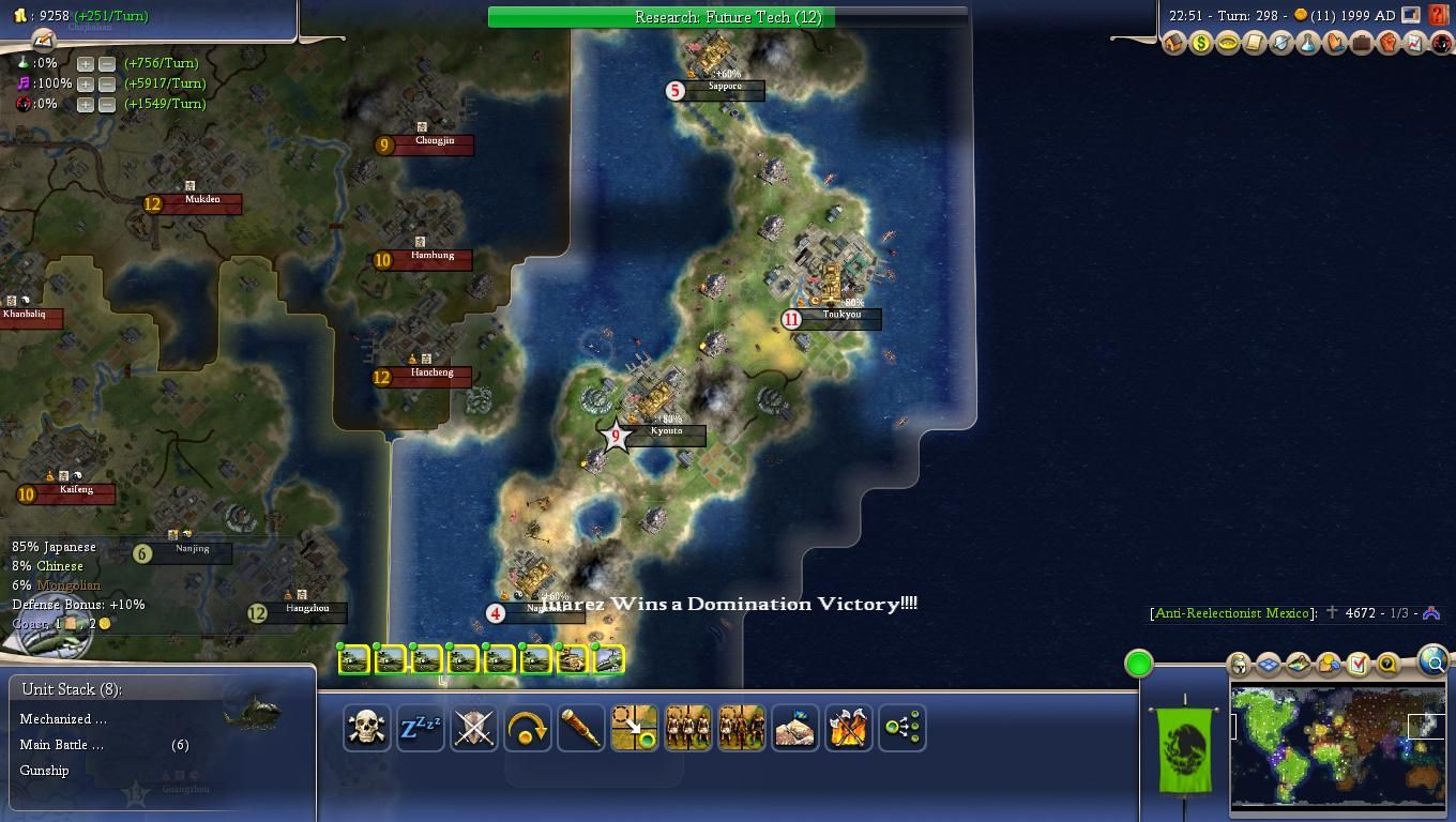 Civ4ScreenShot0024_zps5fadaa21.jpg