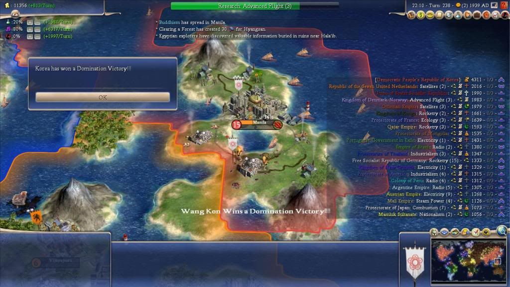 Civ4ScreenShot0003_zpsea6ed77e.jpg