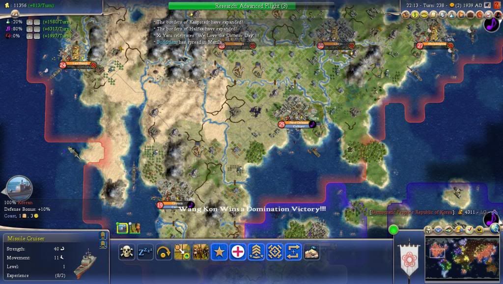 Civ4ScreenShot0031_zpsea8bbb40.jpg