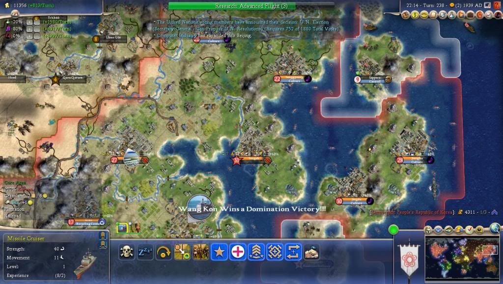 Civ4ScreenShot0033_zps0e0f48ef.jpg