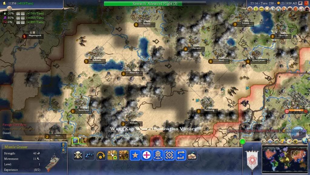 Civ4ScreenShot0035_zps0fad1e59.jpg