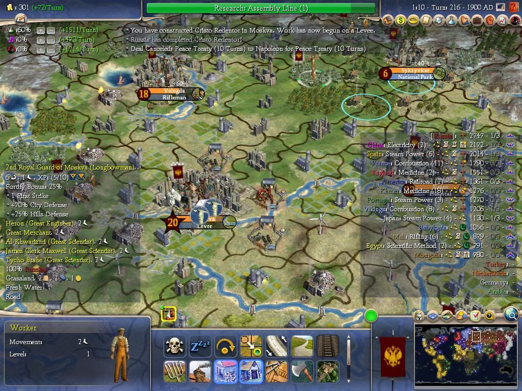 Civ4ScreenShot0005-2.jpg