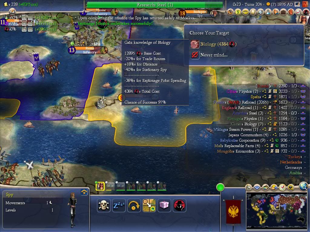 Civ4ScreenShot0008.jpg