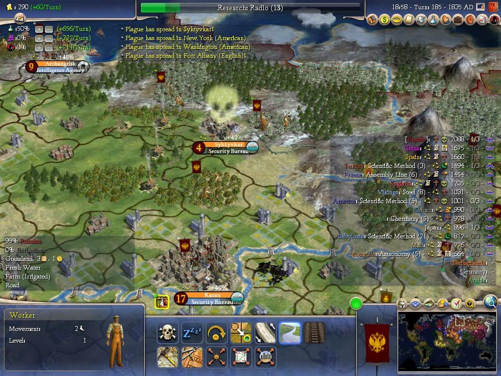 Civ4ScreenShot0049.jpg