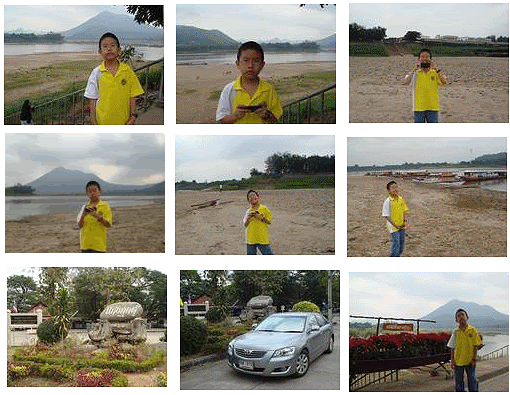 Gaeng Kudkoo