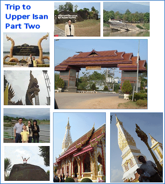 Upper Isan, 2010 Upper Isan
